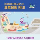 D.C장터 이미지