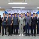 (주)정주환경 이미지