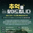 용인오디오 이미지