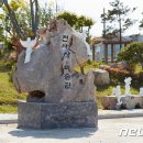 천사상미술관 이미지