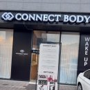청라pt 받고 통증 해방됐어요