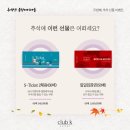 클럽케이 서울 휘트니스 이미지