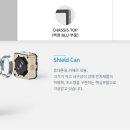 덕우전자 이미지