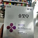 브이원약국 이미지