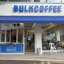 광주오치동우체국 이미지