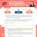 바른부동산중개 이미지