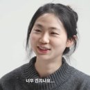 간지난다 이미지