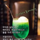 진동 마을회관 이미지