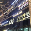 병호 | [서초구/고속터미널] 아드헤어 : 반포원베일리미용실 아드헤어 병호디자이너 클리닉후기