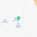 신리천풀빌라 이미지