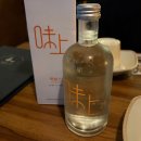 만남소주방 | ÷ 60 __아직 2025년 연초인 여성.. 즐겁다˙ᵕ˙