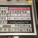 현인메트로 네이버블로그