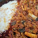 본가호반닭갈비막국수 이미지