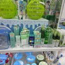 김정문알로에 광진지사 | 다이소 화양동점 김정문 알로에 토너 수딩젤 수분크림 큐어크림 필링젤 향초 밀라노 구입 후기