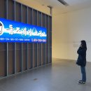 SF의 세계 이미지