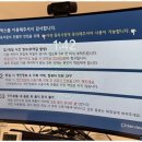 인터뷰박스 수원점