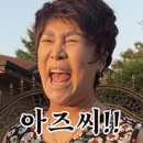 북촌국밥 이미지