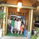 행복이머무는집 이미지