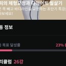 소한덩이 이미지
