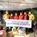 점촌5동 행정복지센터 이미지