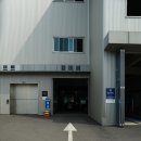 삼송자동차공업사 이미지