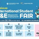 경상국립대학교(컨벤션센터) 이미지