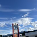 로얄주유소 | [캐나다🇨🇦] 모두투어 로얄투어 캐나다 벤프 패키지 여행 5 벨마운트 숙소 베케이션 인 valemount...