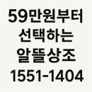 공주나래원 화장장 | 수원시연화장 장례식장 상조회사 이용하여 공주나래원 까지