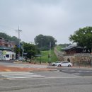 보만정지 이미지