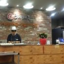 해미루 네이버블로그