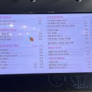 투썸플레이스전남 이미지
