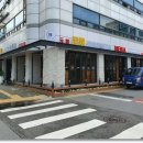 만능인테리어건축 이미지
