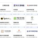 구로-구로-구로-1571 이미지