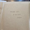 예일스테이 이미지