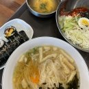 서리서리 멸치국수 세종시청점 이미지