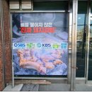 육향갈비 이미지