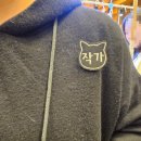 비뜰