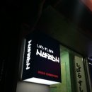 시바라스시