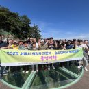 세상의중심협동조합 이미지