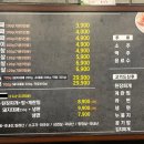 착한꽃대패 티스토리