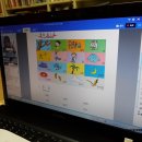 니하오 주니어 중국어 이미지