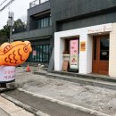 커피마신붕어