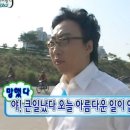 수원-0419 네이버블로그