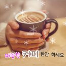 옹~~잇기방에 문이~~ 이미지