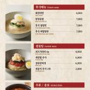 식껍서초직영점 이미지