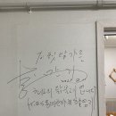 영암오리 | 동네한바퀴에 소개된 영암 닭구이 맛집 ‘텃밭가든’ 꿀팁도 있는 후기