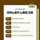 노무사사무소씨앗
