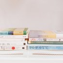 속초숙소든마루