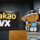 율정 스크린골프 이미지