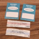 완치되자마자 남자보러 일본에 달려간 후기 &lt;2&gt; 도쿄 릴리즈